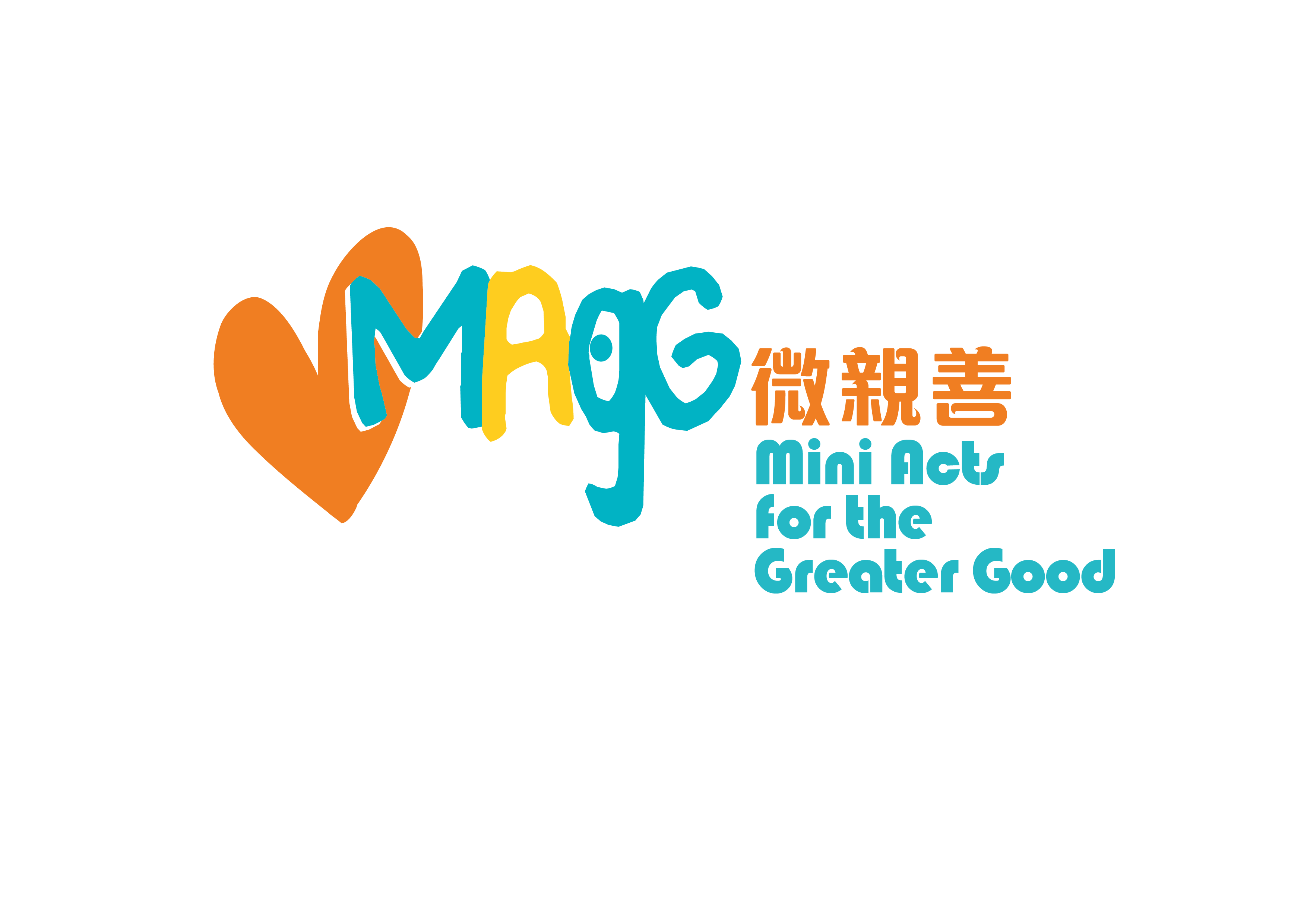 Mini Acts For The Greater Good Hong Kong Humane Education
