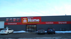 Eastway Home Hardware