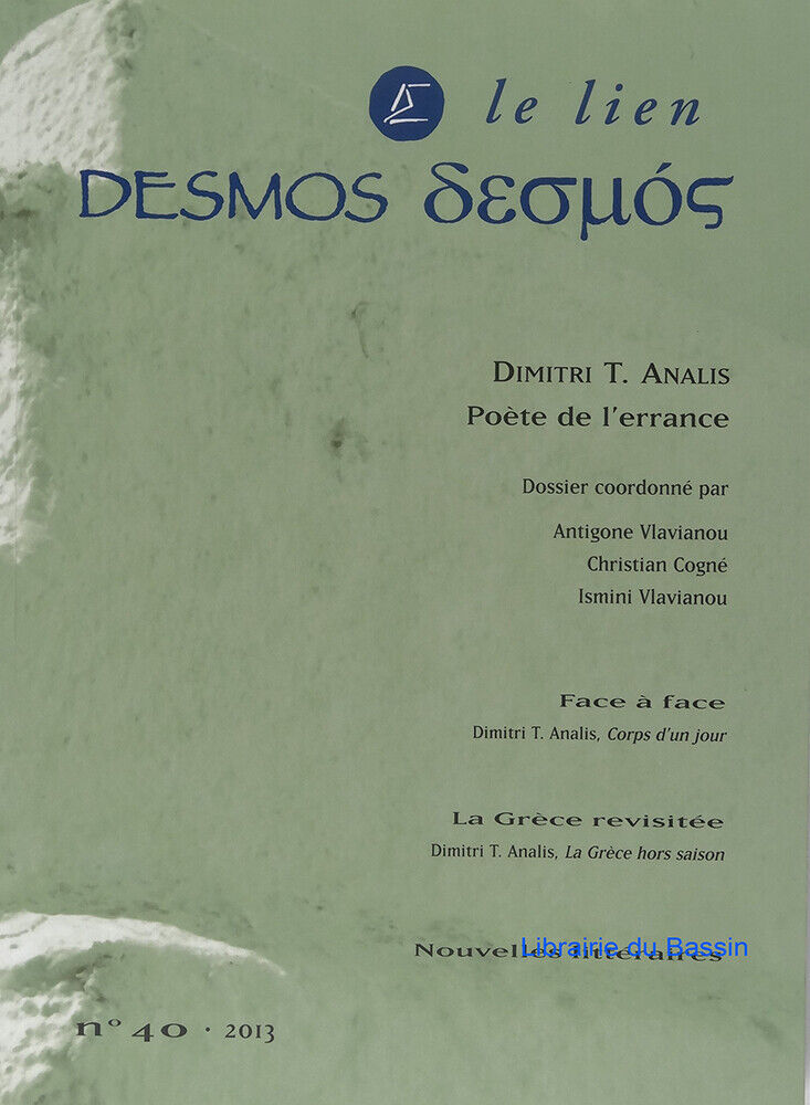Dimitri T. Analis. Poète de l'Errance No 40