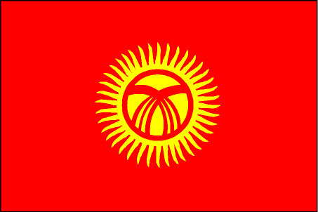 FLAG KYRGYZSTAN.gif