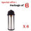 Thumbnail: Package of 6: 3 Liter New Stainless Steel with Hanging Tag Airpot