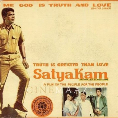 Selective Honesty is the best policy