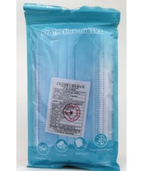 3 ply - 10 pack
