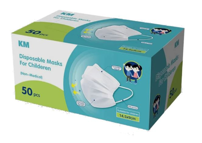 Children's size - box of 50 - 3 ply disposable masks