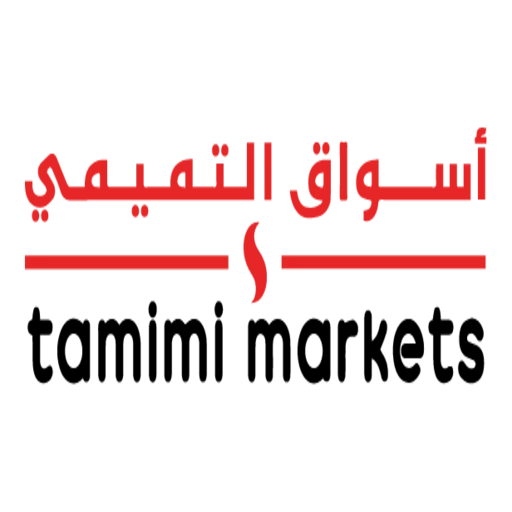 محتوايز ، أسواق التميمي.webp