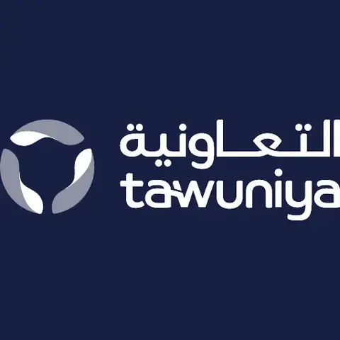 التعاونية.webp