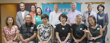 納涼会