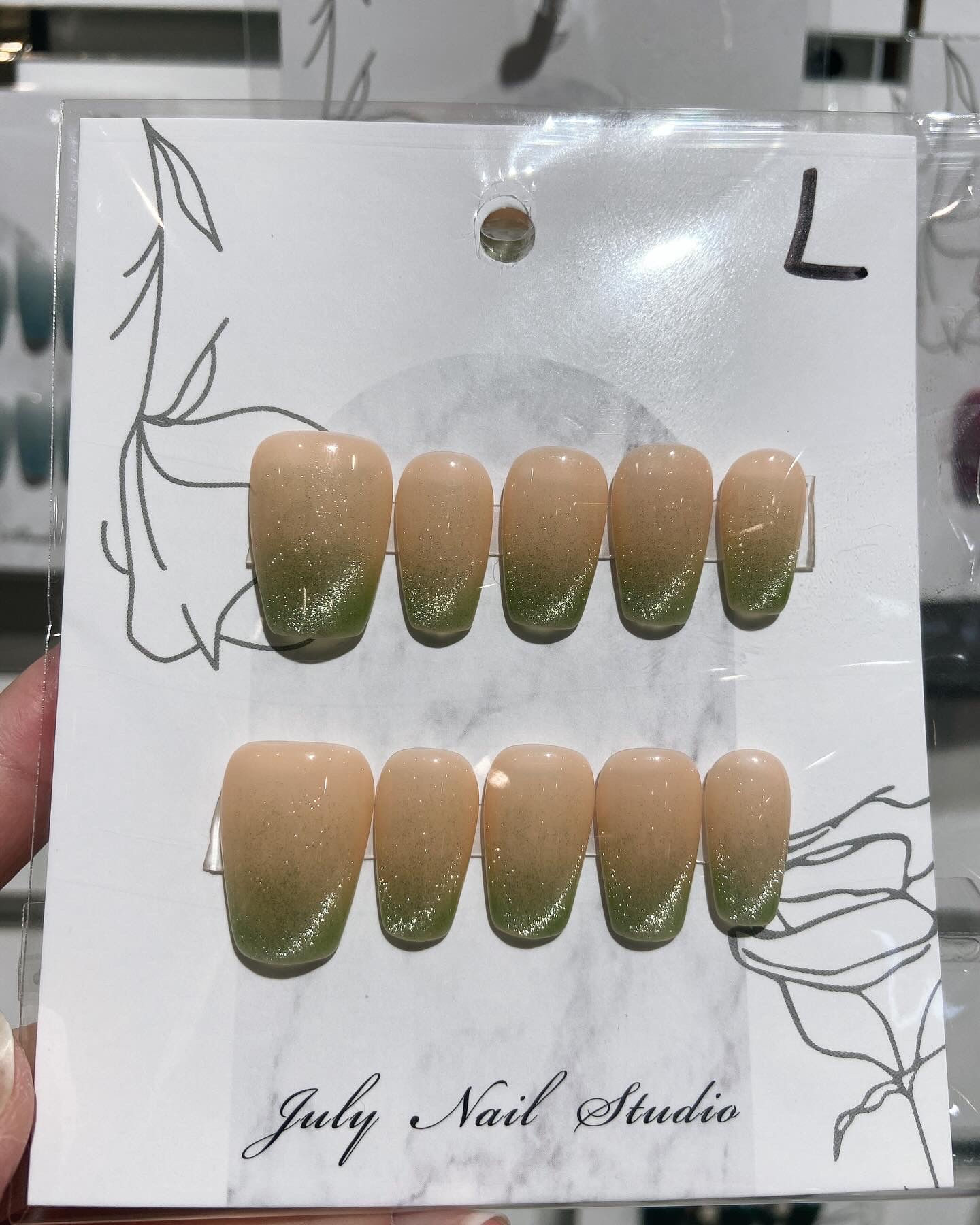 Summer Green Cat Eye Shiny Nails