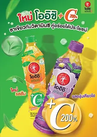 iqf2f73e47ee6079a7f0f4da69f5c5a6cb.webp