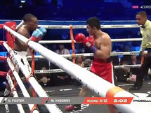 Who Is Muhammadkhuja Yaqubov? Uncovering the Underdog Story of Boxing's Next Big Contender