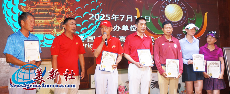 (左起)胡寧、張勁松、張明巨、陳金階、陳傳山、May Yu、Laine Zhu