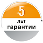 Гарантия качества HORMANN