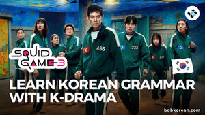 Learn Korean Grammar with Squid Game Season 3