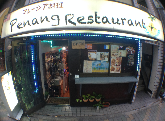 ペナンレストラン
