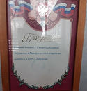 IMG-20210303-WA0043