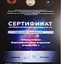 IMG-20211029-WA0021