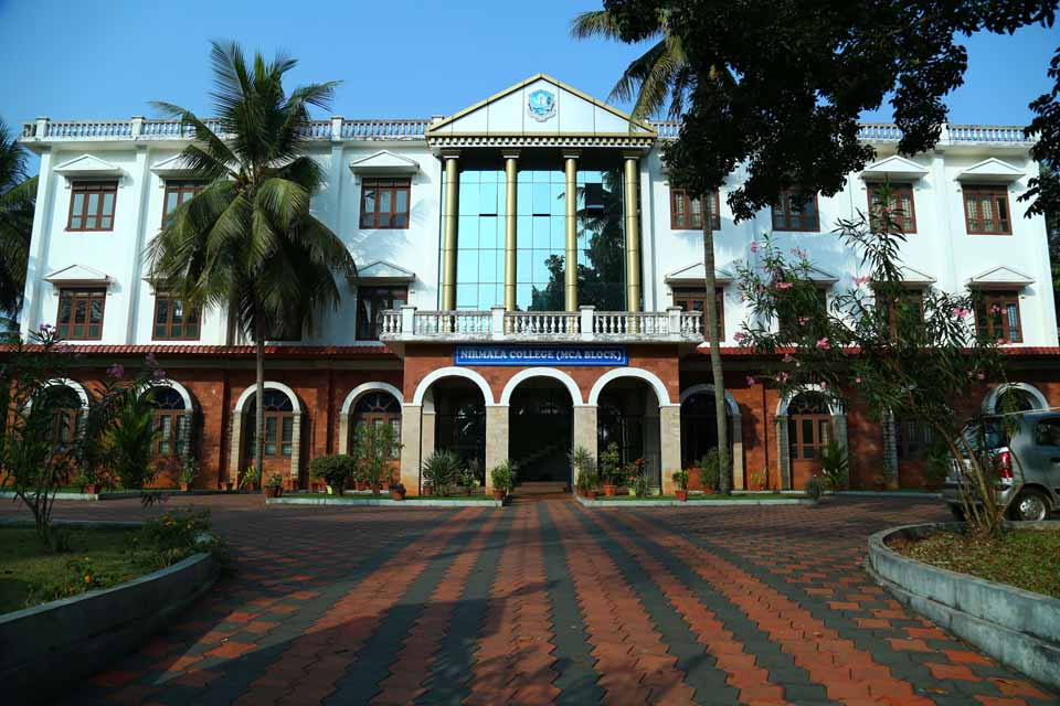 Nirmala College of MCA