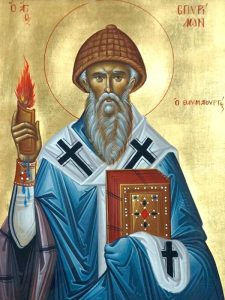 “I was sent only to the lost sheep of Israel.”