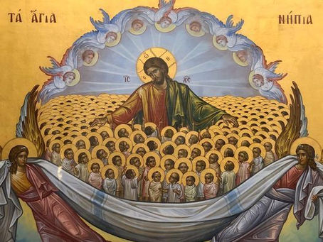 Puer Natus Est Nobis
