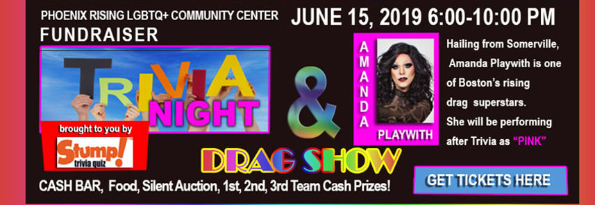 trivia fundraiser_web banner.jpg