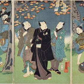 A Short History of Kimono