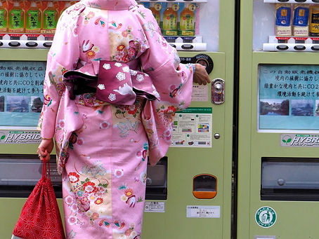 A Lady in Kimono with Kinchaku