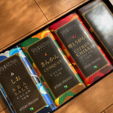 Package design for tiny kitchen Miyazaki's chocolates. I received the actual gift set of sea salt, cumquat, citrus chilli, and 70% dark chocolates.
