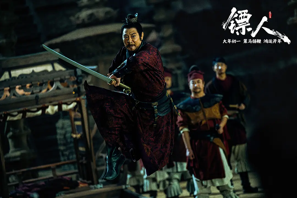 Movie Stills from Blades of the Guardians