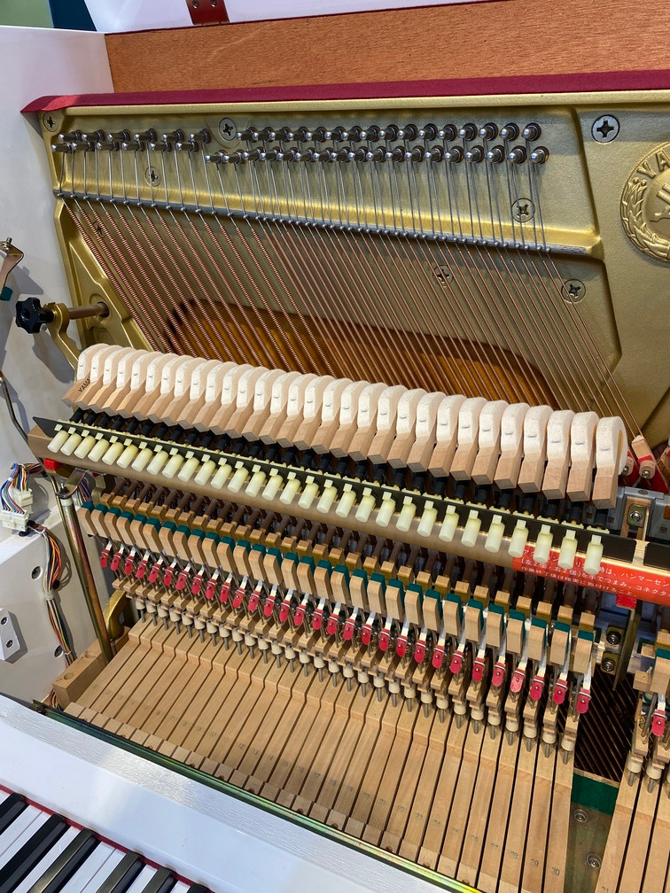 Thumbnail: YAMAHA U1 (MX202R) Used Acoustic Piano (White)