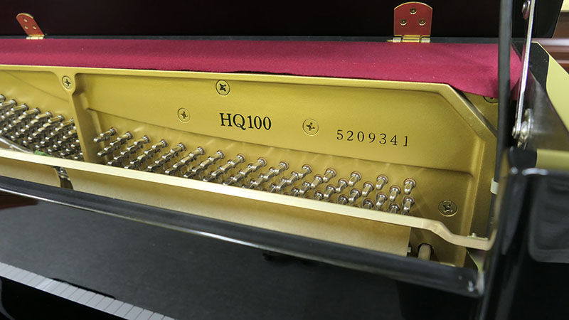 Thumbnail: YAMAHA U1 (HQ100) Used Acoustic Piano (Black)