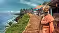 வர்கலா கடற்கரை