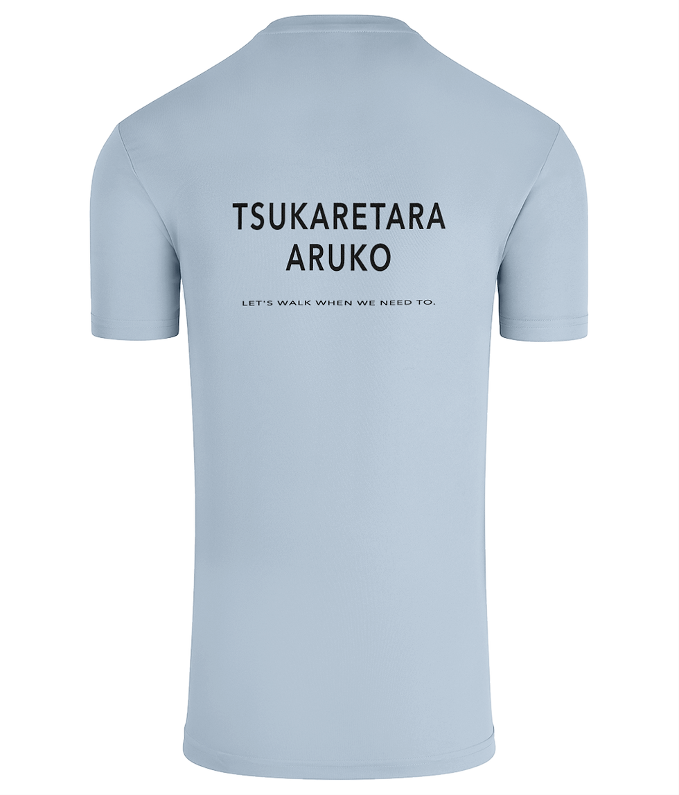 サムネイル： Tsukaretara Aruko – Unisex Running T-Shirt
