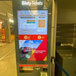 電車の券売機
