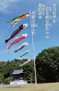 スクリーンショット (113).png