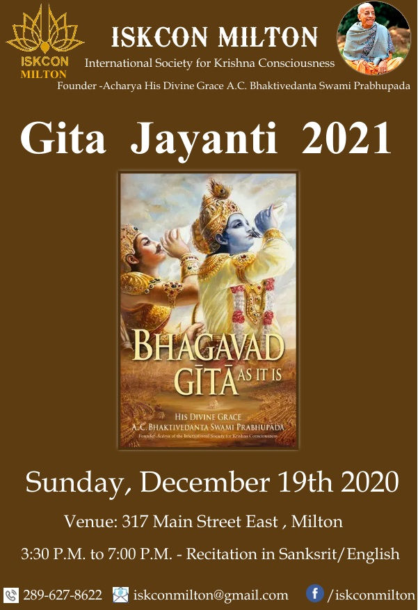 Gita Jayanti 2021 - Srimad Bhagavad Gita Recitation