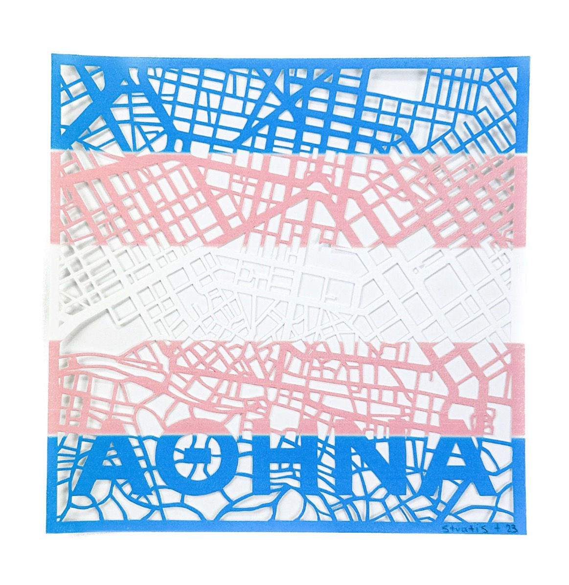 Athens Transgender Pride, 15x15cm