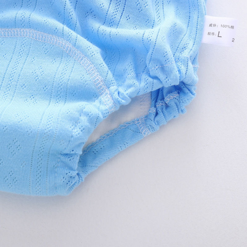 Thumbnail: Baby Toilet Training Pants for Boys and Girls