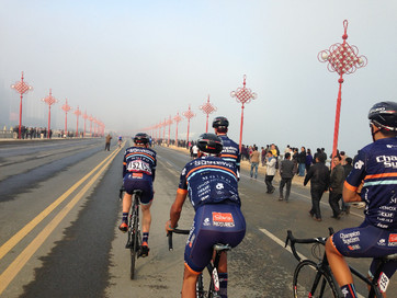 Tour of Poyang Lake Stage 4