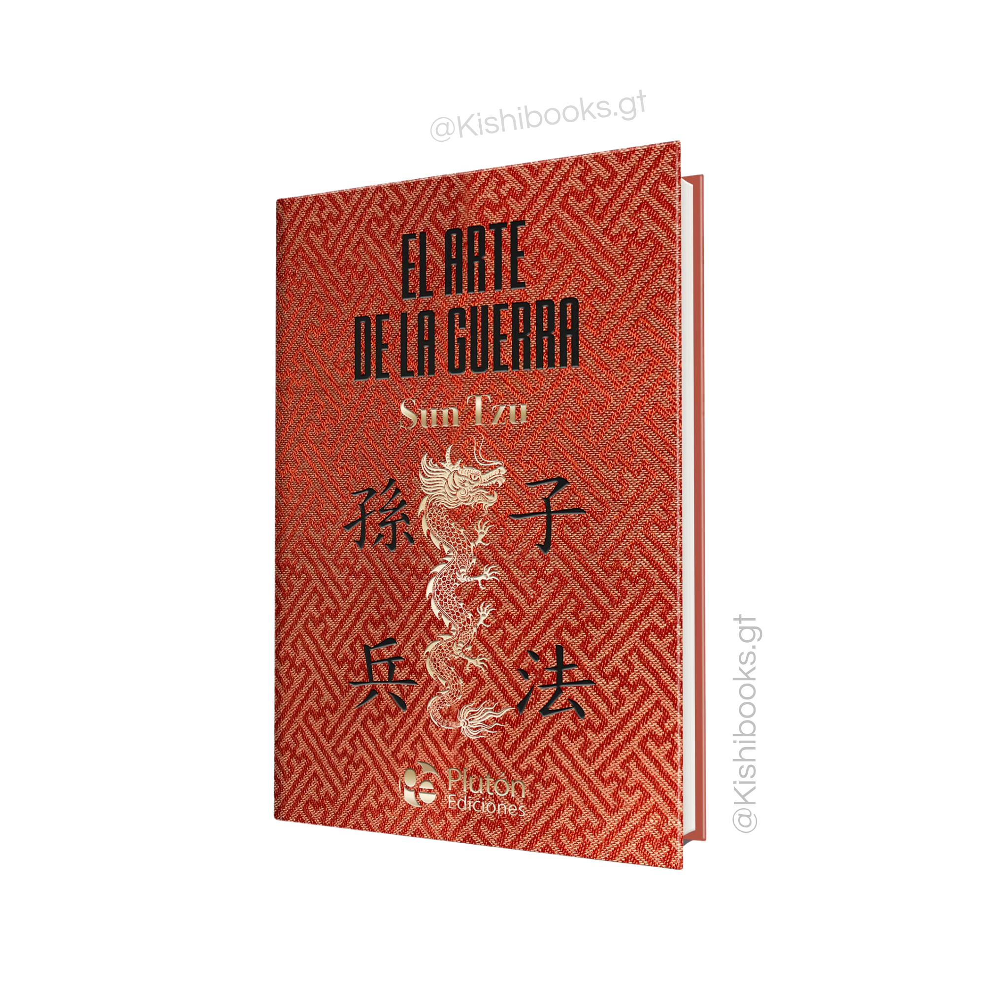 El Arte de la Guerra