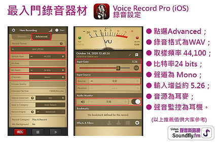 Guide04