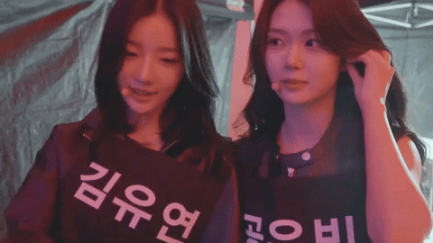 duo.gif