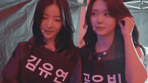 duo