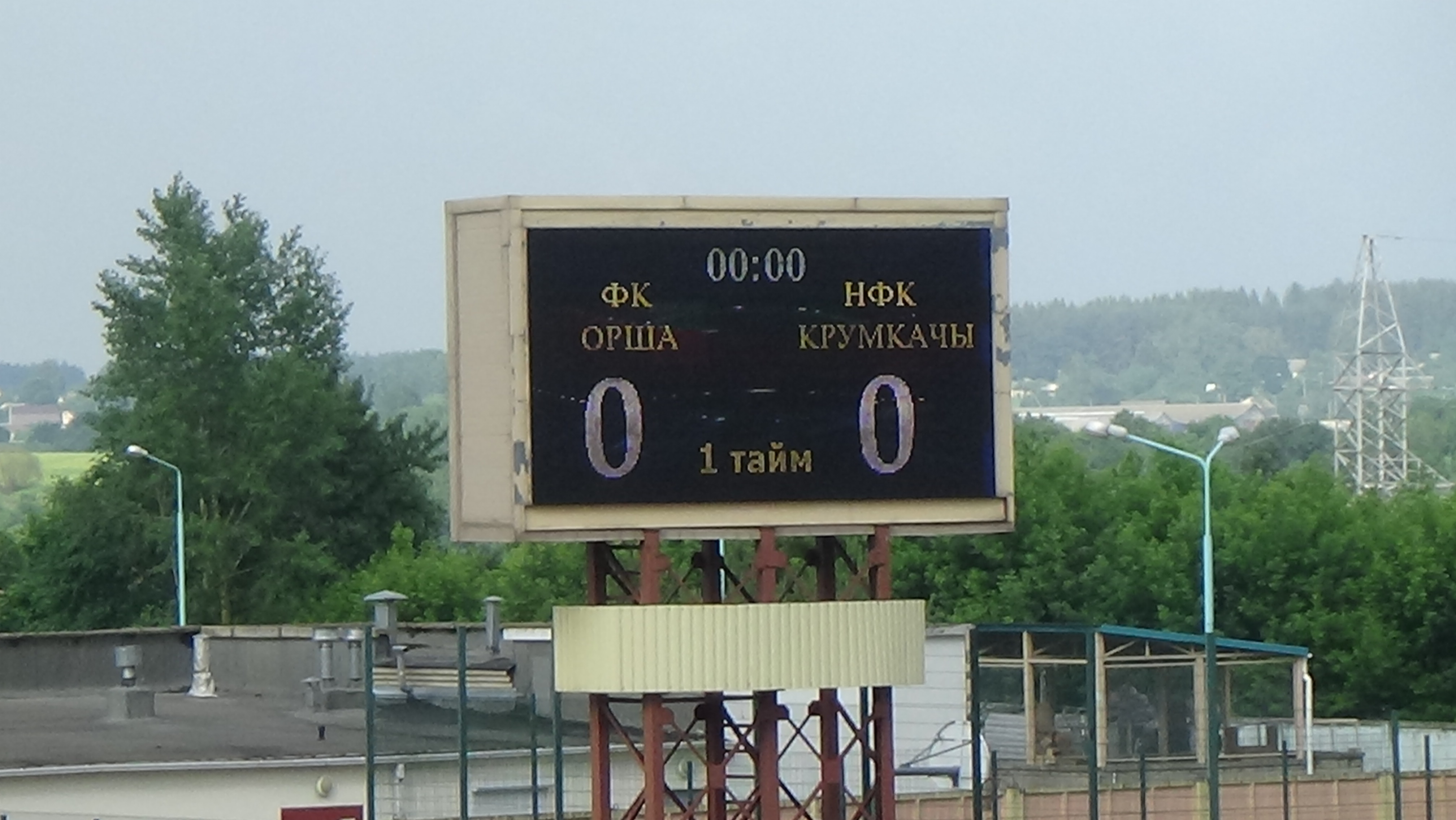 DSC00575