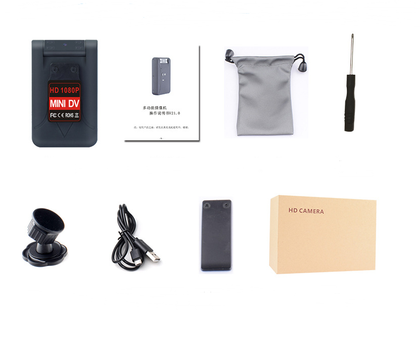 Thumbnail: HD Night Vision Camera, Sports Camera, Mini Recorder