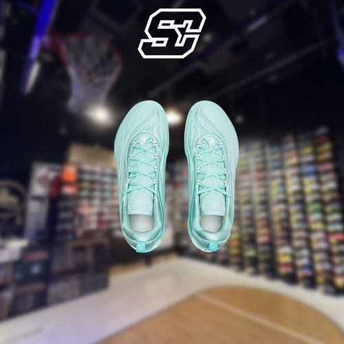 LiNing Wade 808 5 Ultra V2 “Mint” | sneakersclubsg