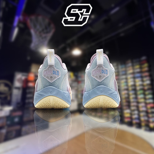 LiNing Wade Dlo 1 “Camp” | sneakersclubsg