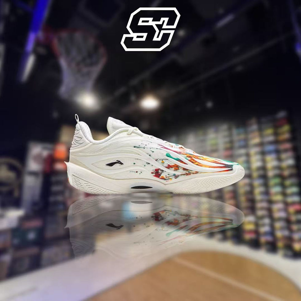 Thumbnail: LiNing Wade 808 Ultra V2 “Fireworks”