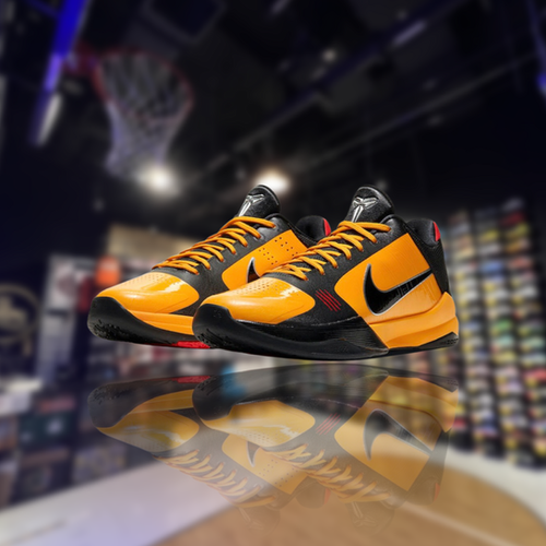 bruce lee sneakers nike