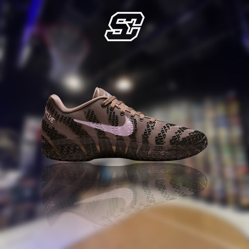 Nike JA 3 EP “Mink Brown” | sneakersclubsg