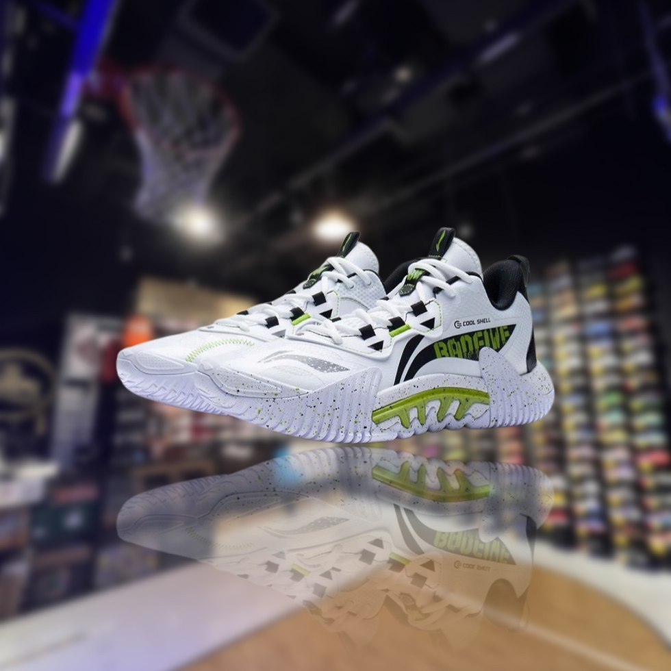Thumbnail: LiNing BADFIVE 2.5 “White/Green”